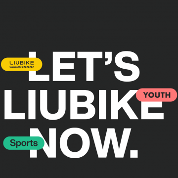 小遛共享 共享電單車(chē)原創(chuàng)者